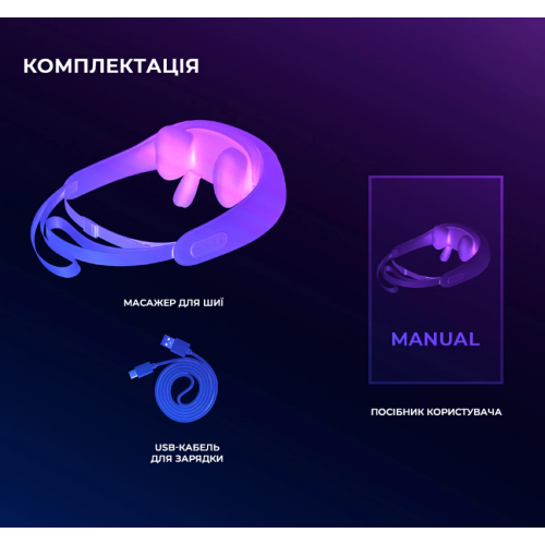 Массажер для ног  Yunmai Neck Massager - фото №10